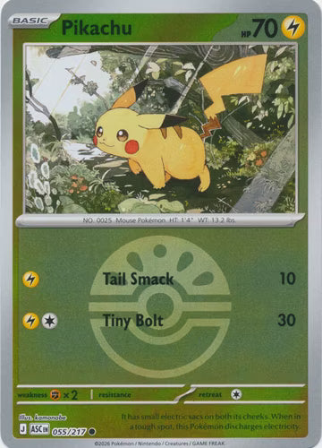 Ascended Heroes - 055/217 - Pikachu - Ball Reverse Holo