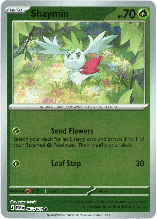 Perfect Order - 003/088 - Shaymin - Reverse Holo