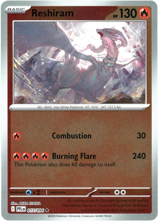 Phantasmal Flames - 017/094 - Reshiram - Reverse Holo