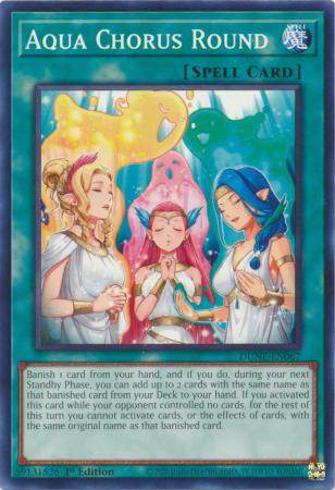DUNE-EN067 - Aqua Chorus Round