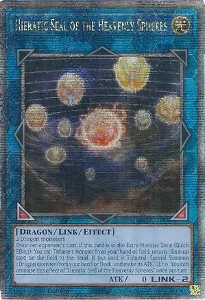 RA02-EN039 - Hieratic Seal of the Heavenly Spheres