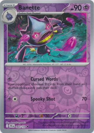 Journey Together - 060/159 - Banette - Reverse Holo