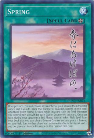 DUAD-EN073 - Spring