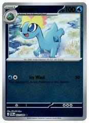 Perfect Order - 023/088 - Amaura - Reverse Holo
