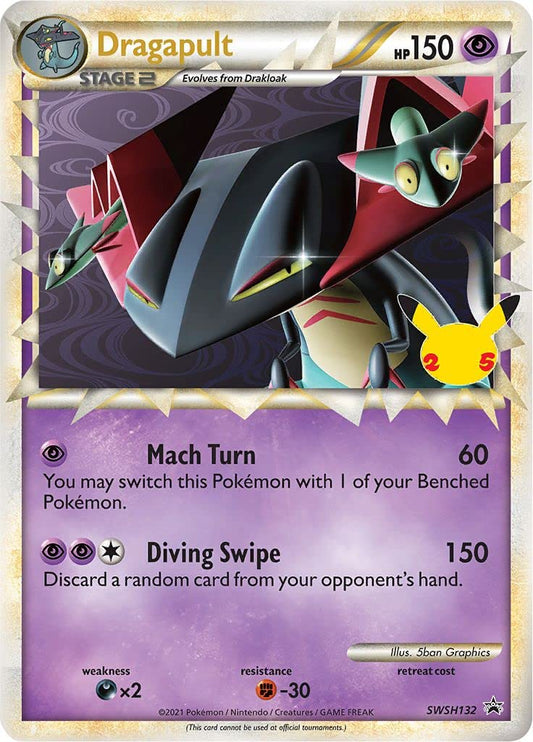 SWSH132 - Dragapult - Oversized Card