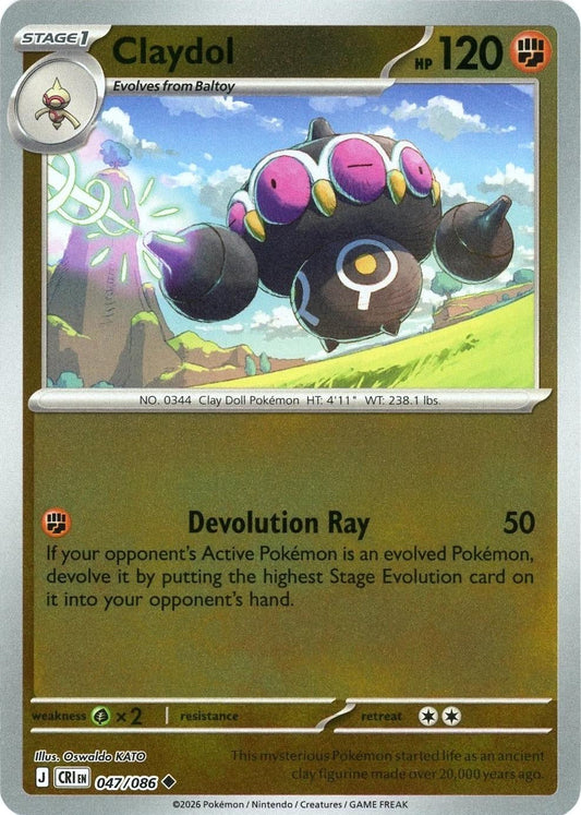Chaos Rising - 047/086 - Claydol - Reverse Holo