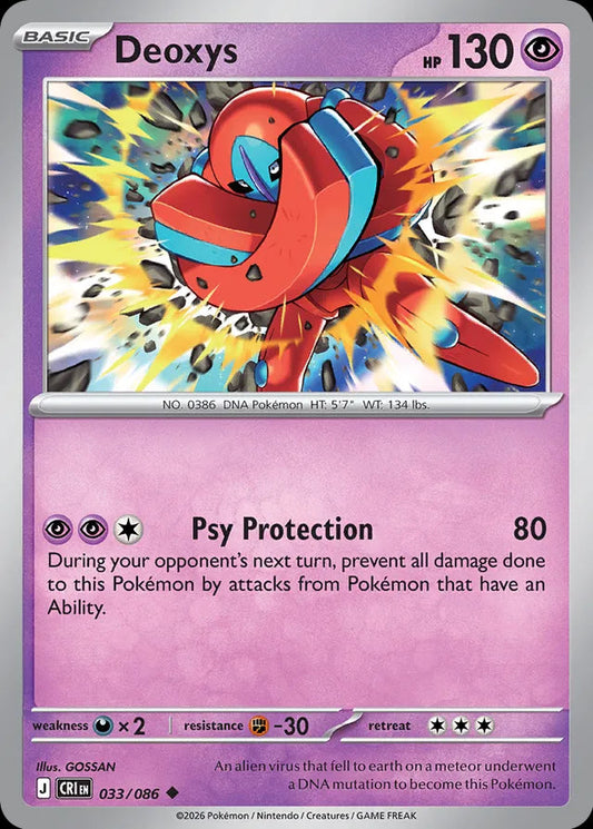 Chaos Rising - 033/086 - Deoxys