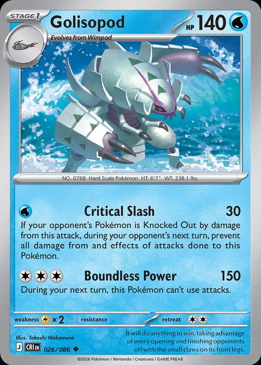 Chaos Rising - 026/086 - Golisopod