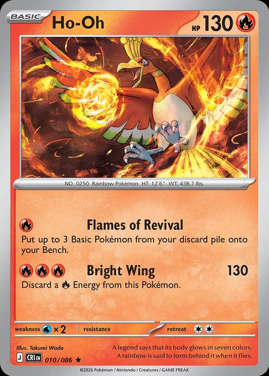 Chaos Rising - 010/086 - Ho-Oh - Holo