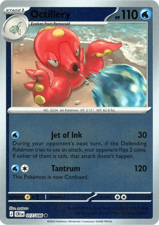 Chaos Rising - 017/086 - Octillery - Reverse Holo