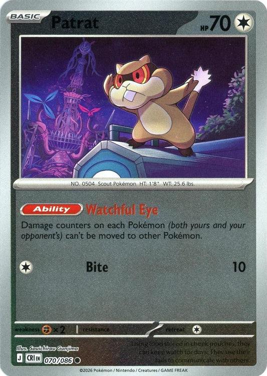 Chaos Rising - 070/086 - Patrat - Reverse Holo