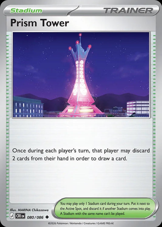 Chaos Rising - 080/086 - Prism Tower