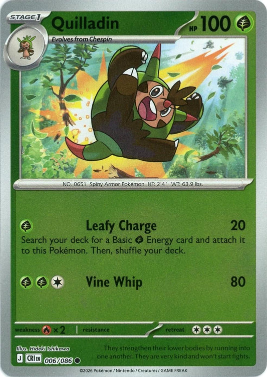 Chaos Rising - 006/086 - Quilladin - Reverse Holo