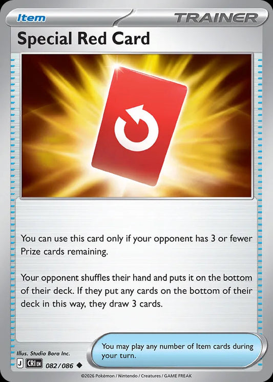 Chaos Rising - 082/086 - Special Red Card