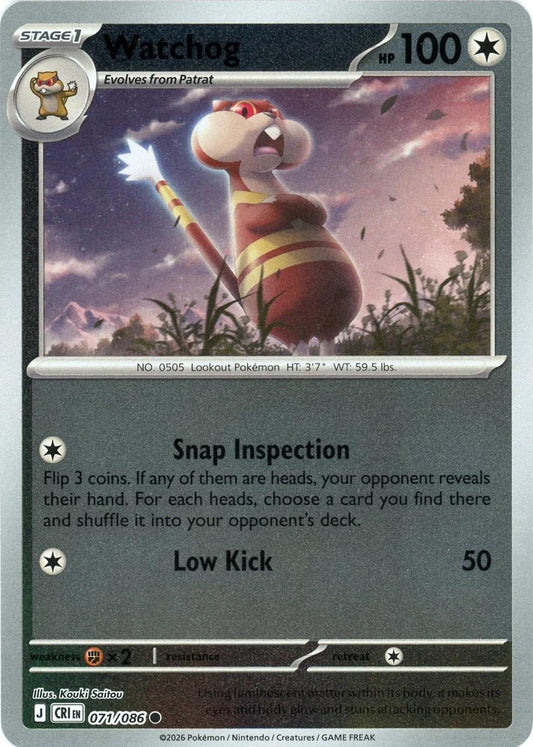 Chaos Rising - 071/086 - Watchog - Reverse Holo