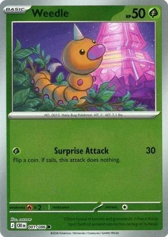Chaos Rising - 001/086 - Weedle - Reverse Holo