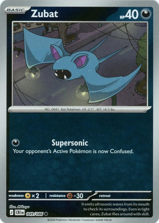 Chaos Rising - 049/086 - Zubat - Reverse Holo
