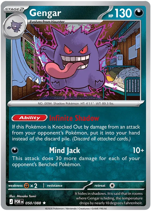 Perfect Order - 050/088 - Gengar - Holo