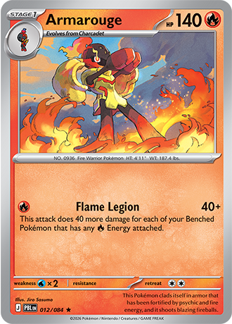 Pitch Black - 012/084 - Armarouge - Holo