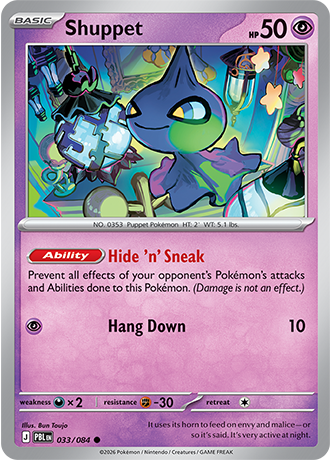 Pitch Black - 033/084 - Shuppet