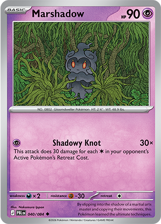 Pitch Black - 040/084 - Marshadow