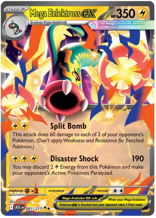 Ascended Heroes - 061/217 - Mega Eelektross ex