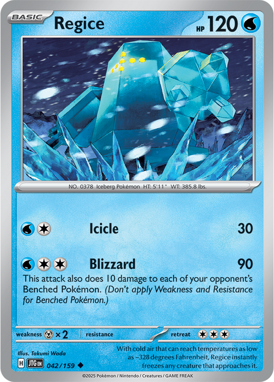 Journey Together - 042/159 - Regice