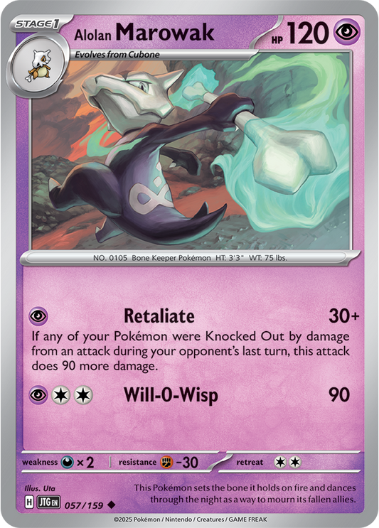 Journey Together - 057/159 - Alolan Marowak