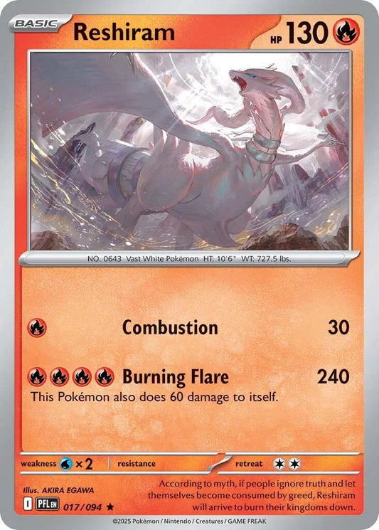 Phantasmal Flames - 017/094 - Reshiram - Holo