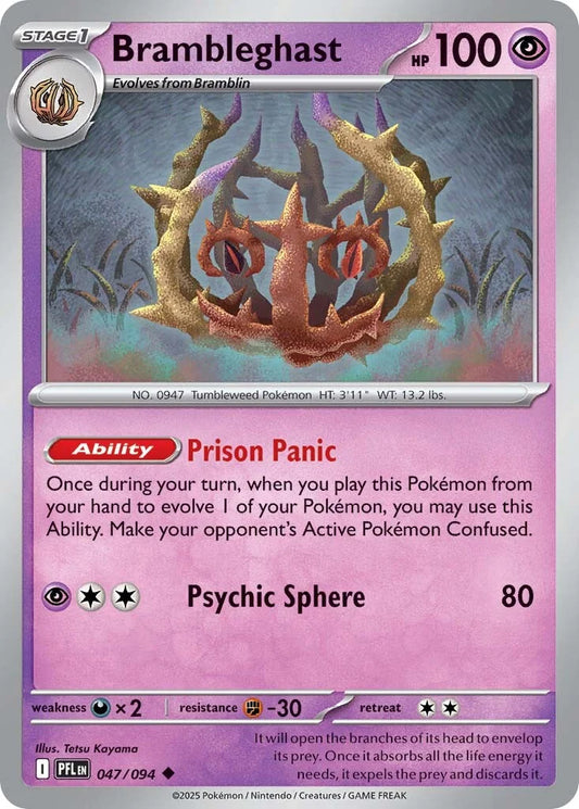 Phantasmal Flames - 047/094 - Brambleghast