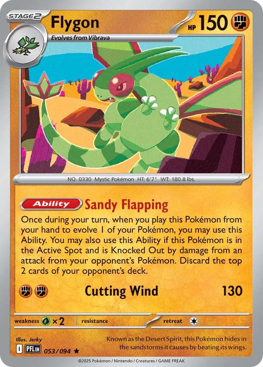 Phantasmal Flames - 053/094 - Flygon - Holo