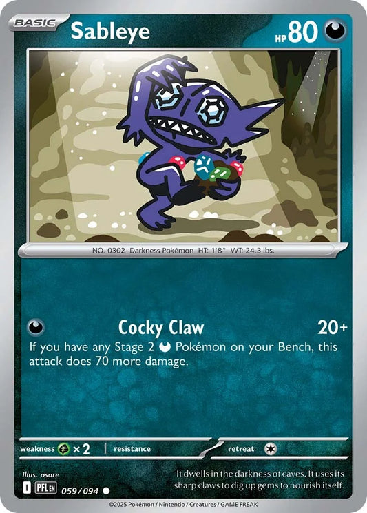 Phantasmal Flames - 059/094 - Sableye