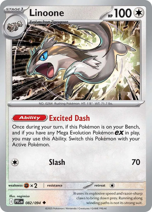 Phantasmal Flames - 082/094 - Linoone