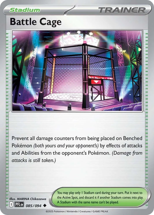 Phantasmal Flames - 085/094 - Battle Cage