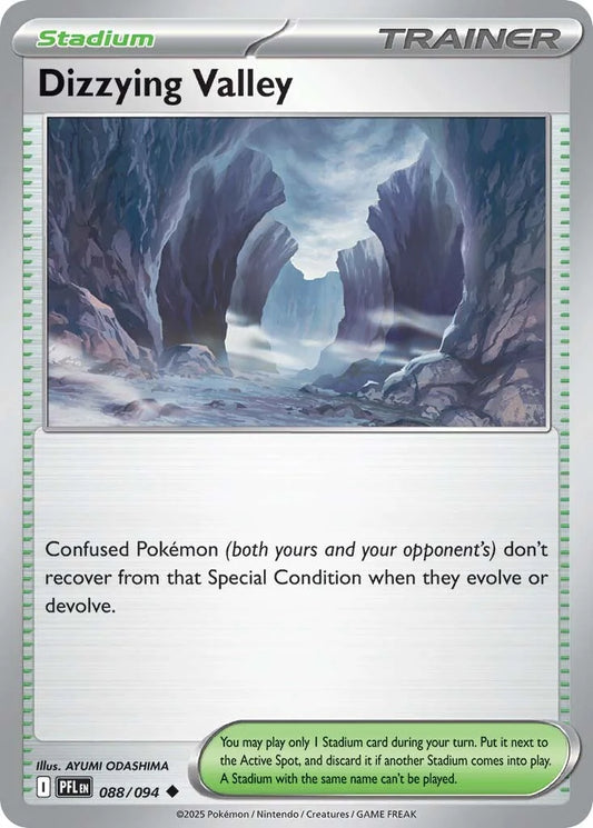 Phantasmal Flames - 088/094 - Dizzying Valley