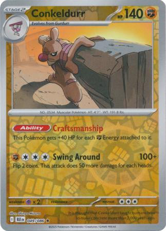 Black Bolt - 049/086 - Conkeldurr - Reverse Holo