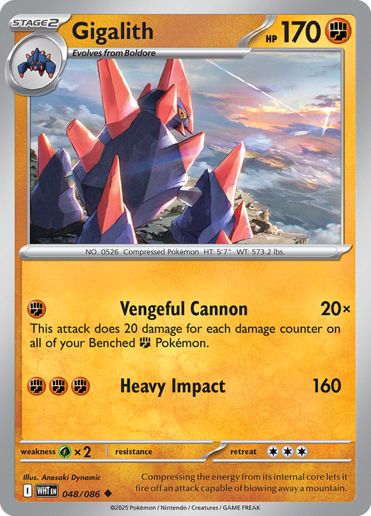 White Flare - 048/086 - Gigalith