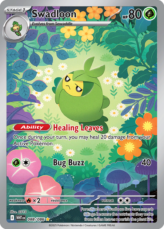 White Flare - 088/086 - Swadloon