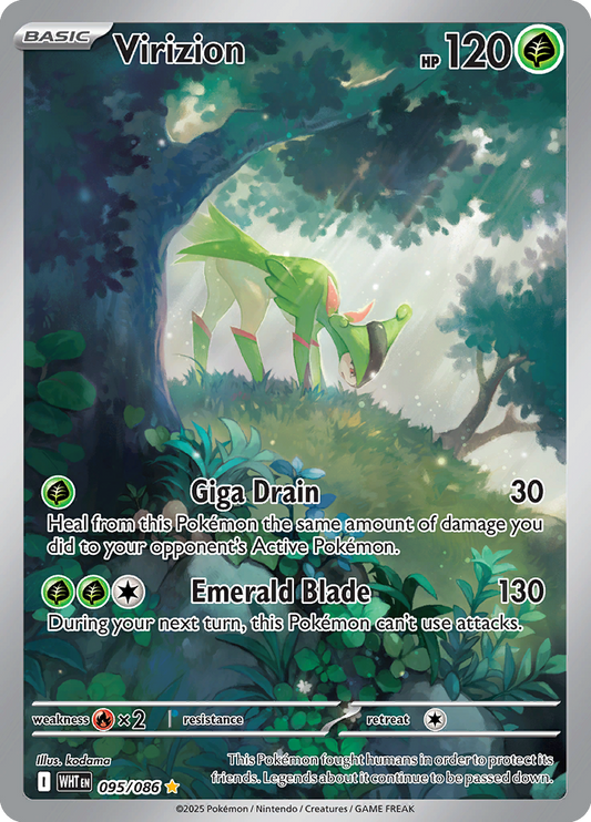 White Flare - 095/086 - Virizion