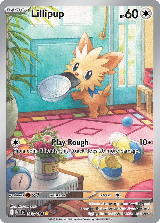 White Flare - 154/086 - Lillipup