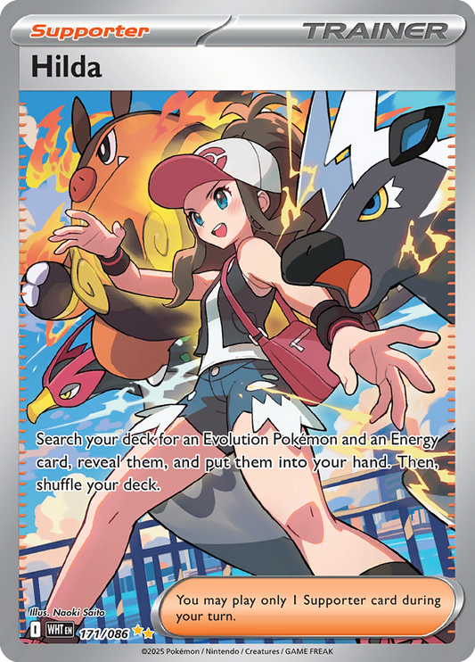 White Flare - 171/086 - Hilda