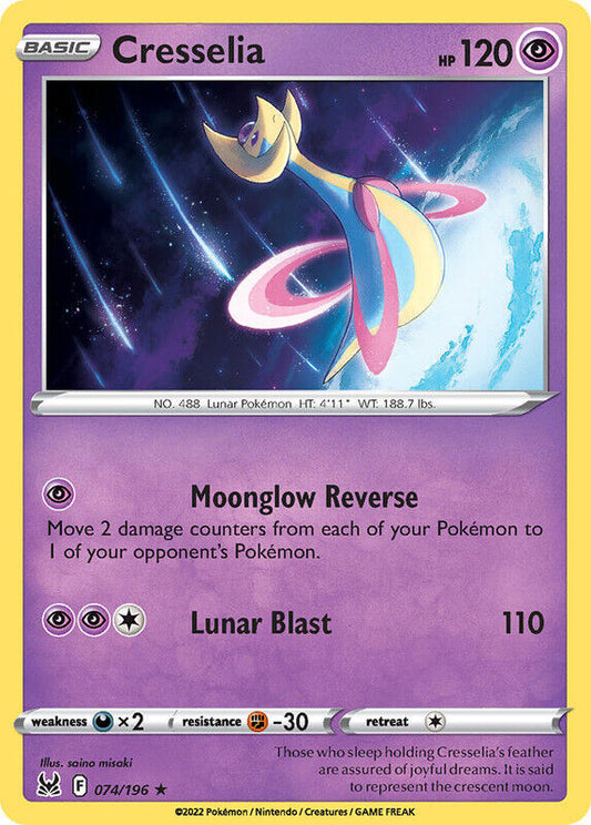 Lost Origin - 074/196 - Cresselia - Non Holo