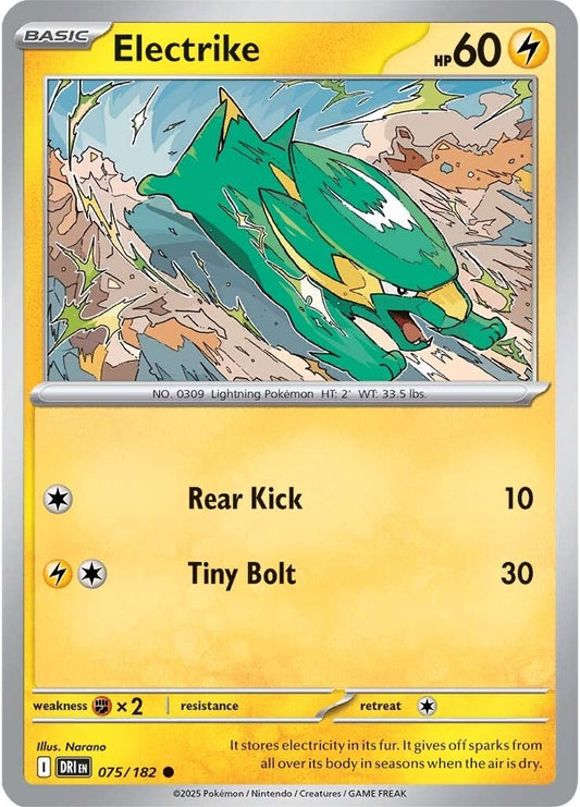 Destined Rivals - 075/182 - Electrike