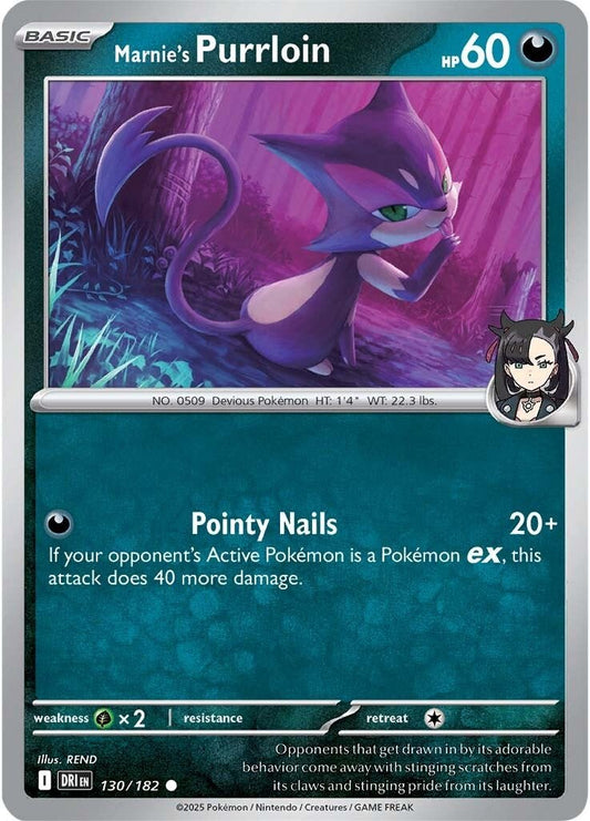 Destined Rivals - 130/182 - Marnie's Purrloin