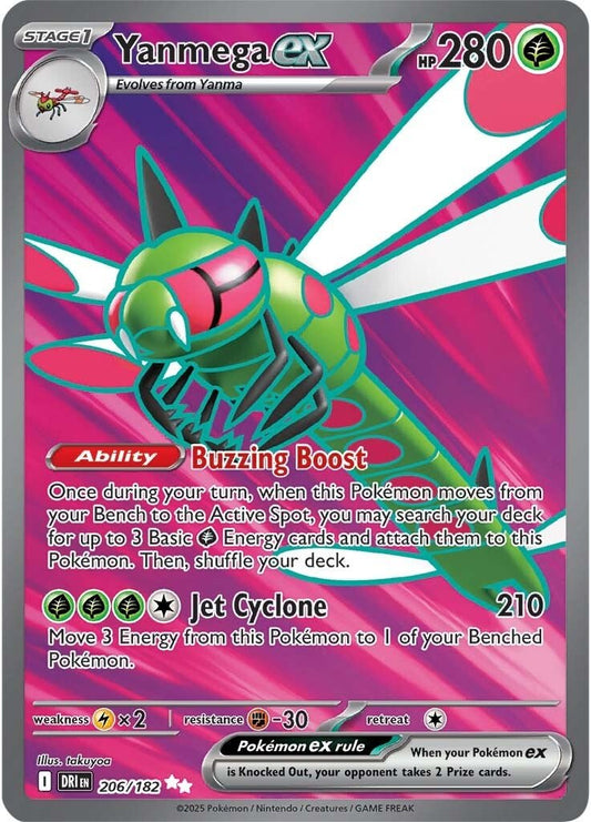 Destined Rivals - 206/182 - Yanmega ex
