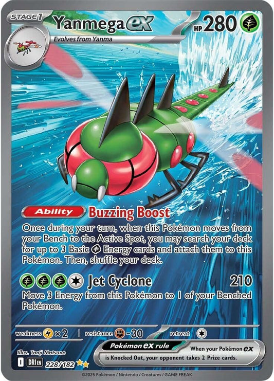 Destined Rivals - 228/182 - Yanmega ex