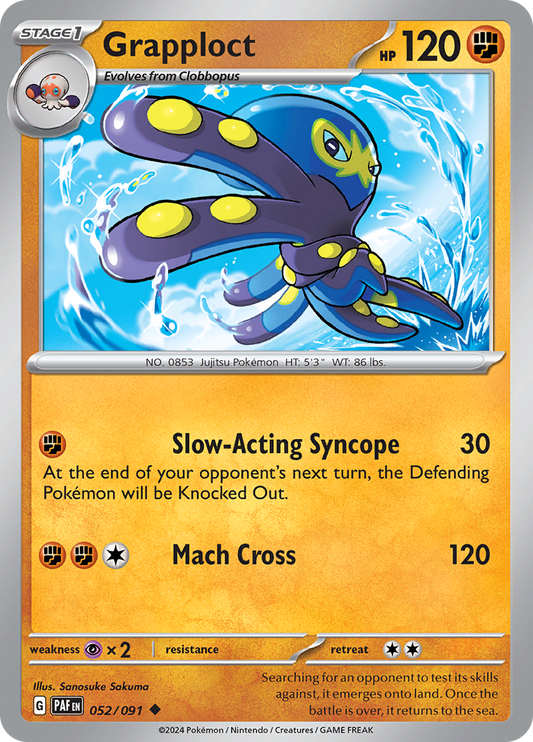 Paldean Fates - 052/091 - Grapploct