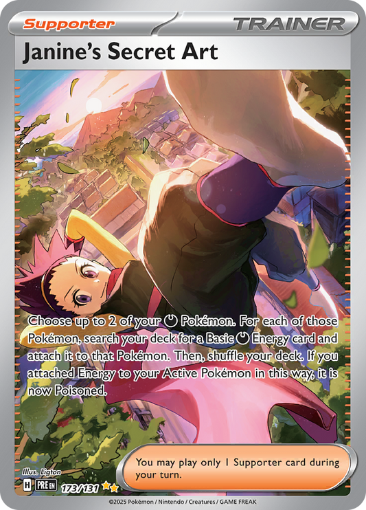 Prismatic Evolutions - 173/131 - Janine's Secret Art