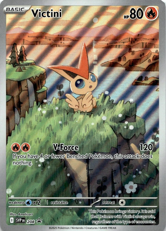 victini jumbo oversized promo svp208