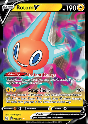 Lost Origin - 058/196 - Rotom V